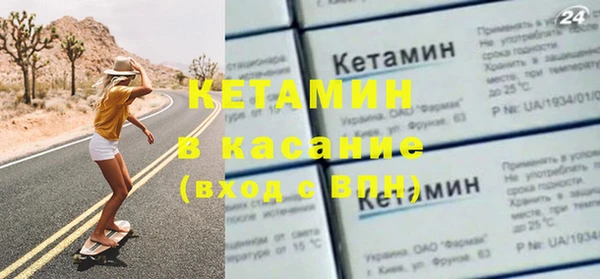 кокаин колумбия Балабаново